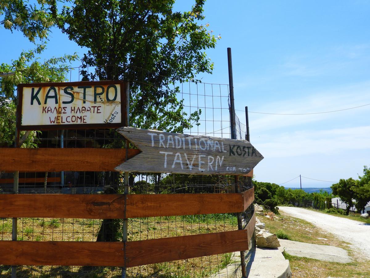 Mountain House Kastro Villa Kastron  Exterior photo
